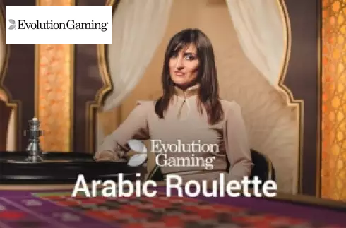 Arabic Roulette